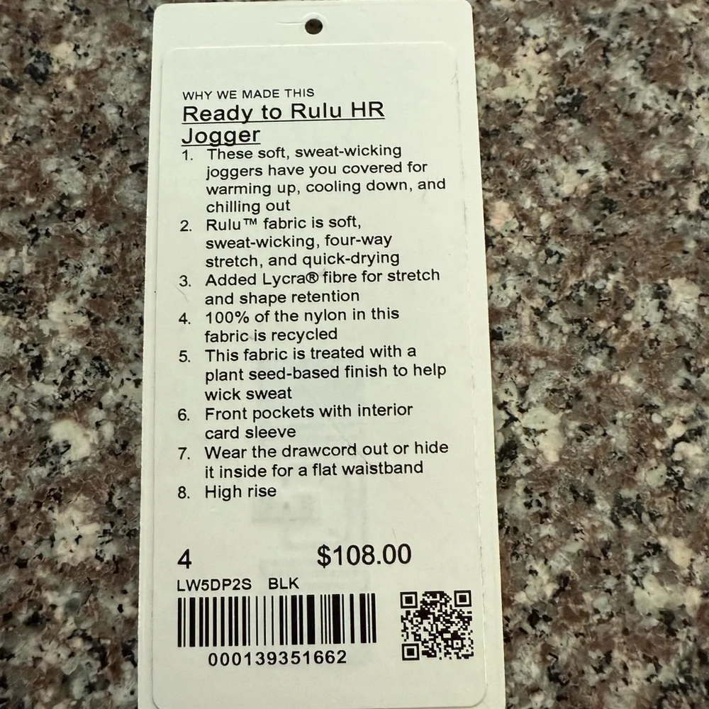 Lululemon Ready to Rulu HR Jogger - Picture 7 of 7